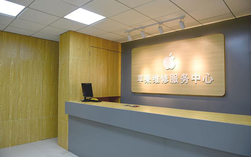 桐城苹果手机屏幕故障维修