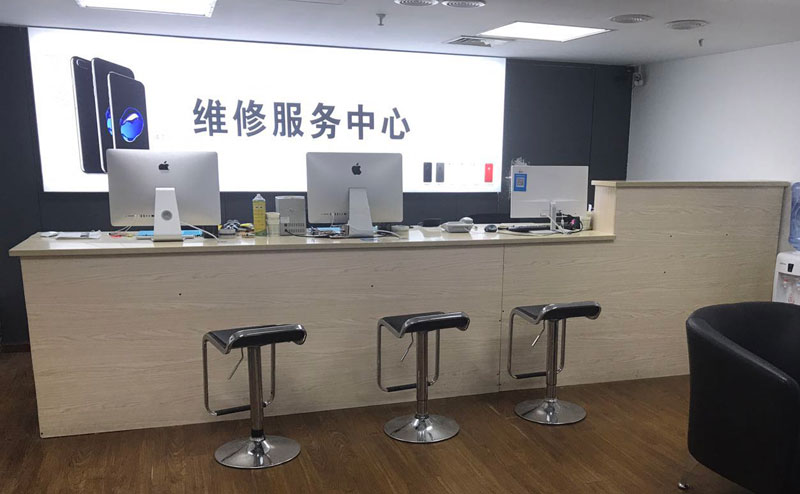 桐城上饶苹果手机售后维修点地址电话信息