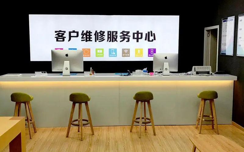 桐城苹果手机维修点地址电话信息